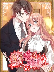 突然喜欢你电视剧