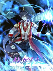 二哈和他的白猫师尊